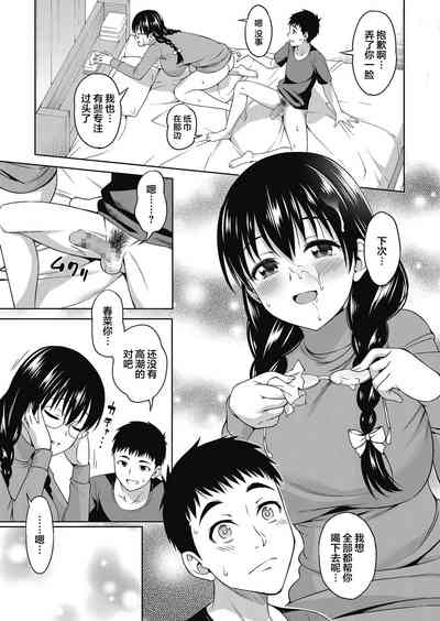 第13頁圖