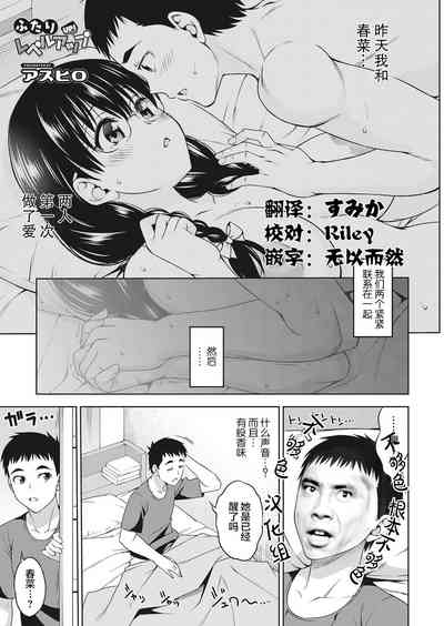 第1頁圖