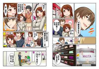 第9頁圖