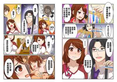 第17页图