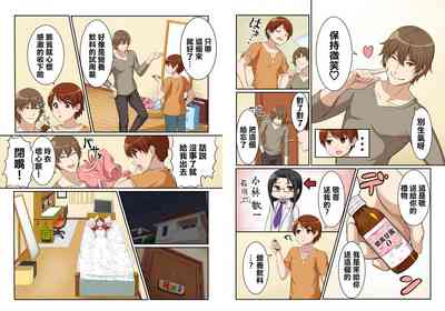 第5页图