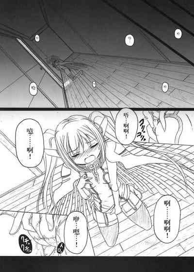 第17页图