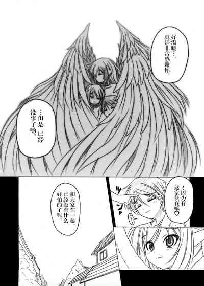 第49页图