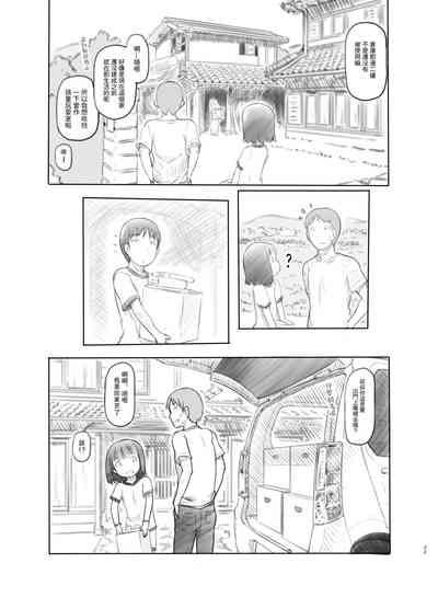 第33页图