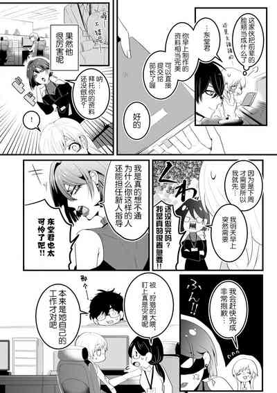 第13页图