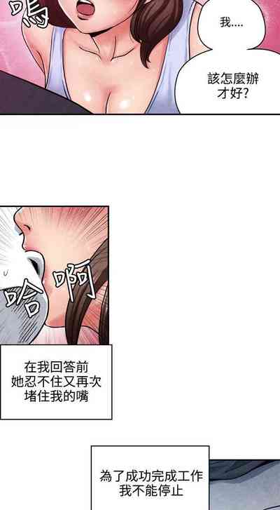 第13頁圖