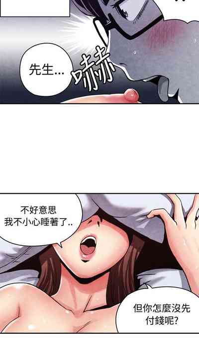 第17頁圖