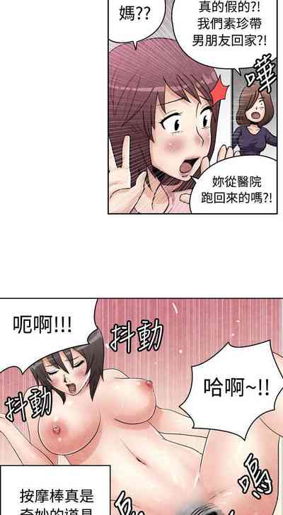 第29頁圖