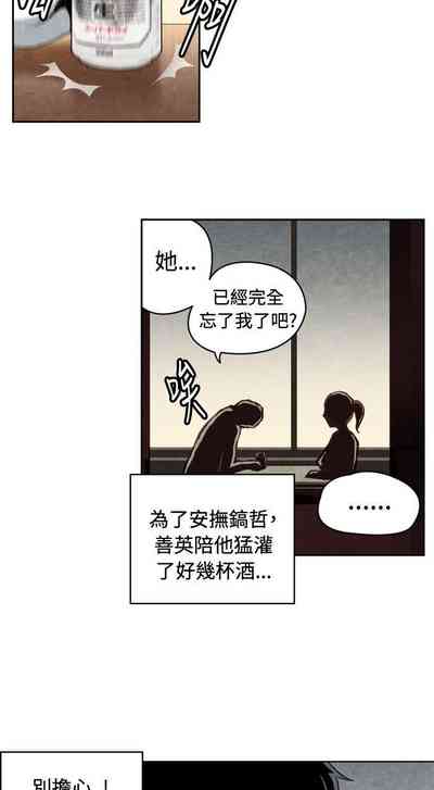 第33頁圖