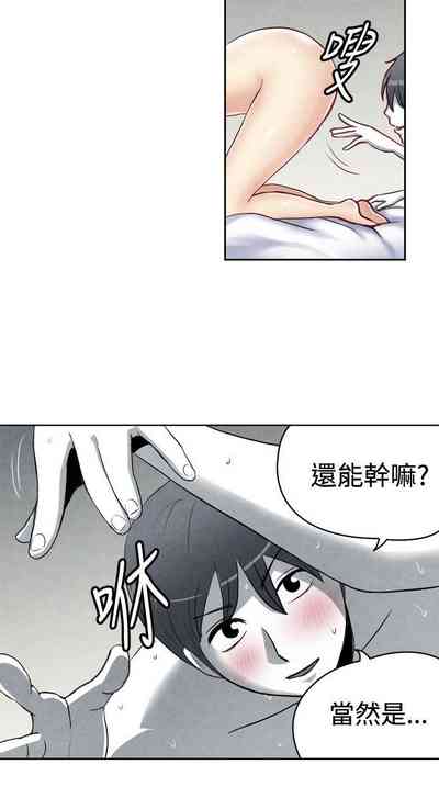 第37頁圖