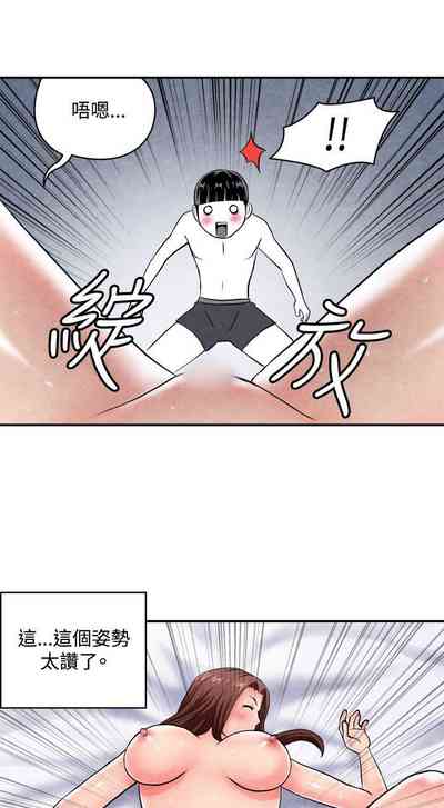 第5頁圖
