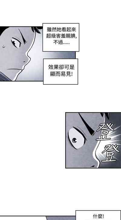 第9頁圖