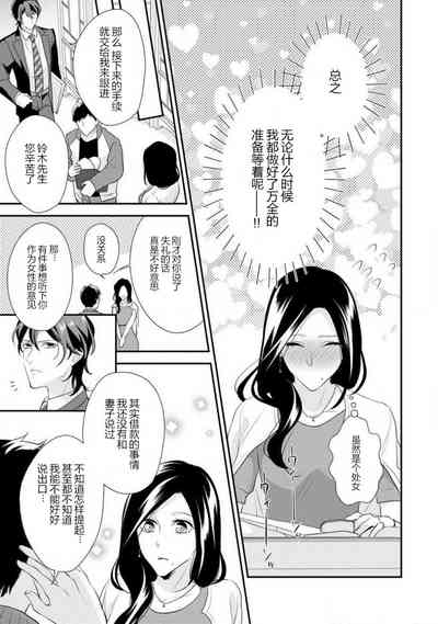 第17頁圖
