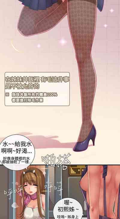 第13页图
