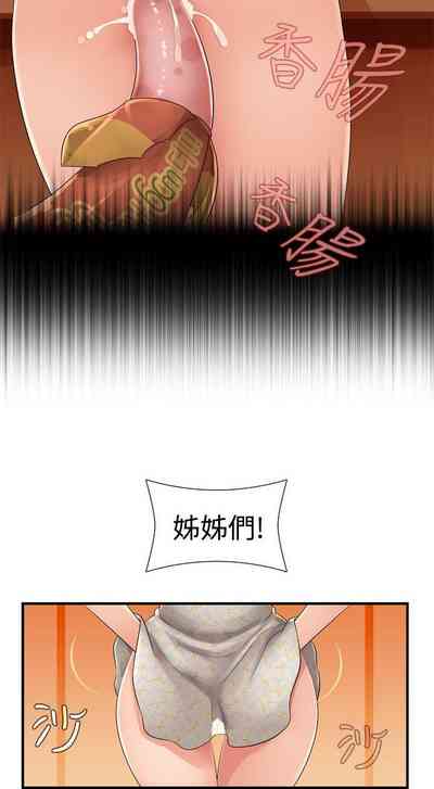 第21页图