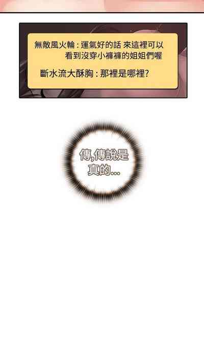 第25页图