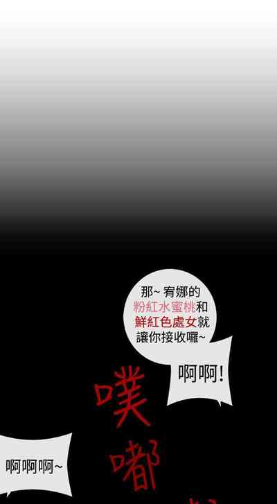 第33页图
