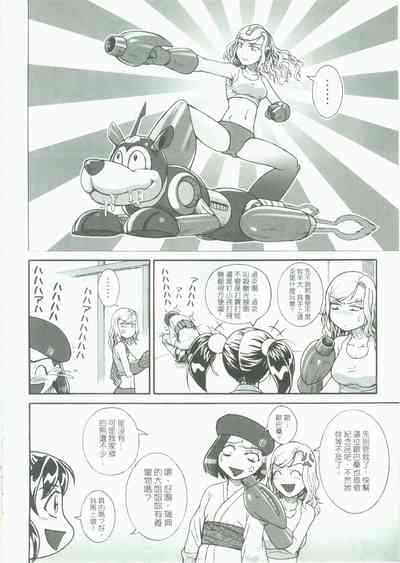 第21页图