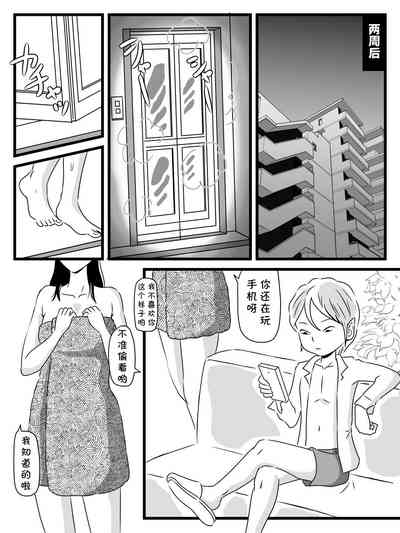 第41頁圖