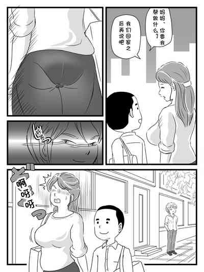 第5頁圖