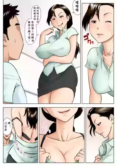 第13頁圖