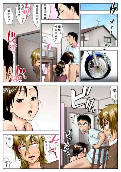 第45頁圖