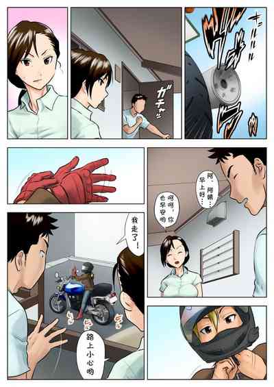 第5頁圖