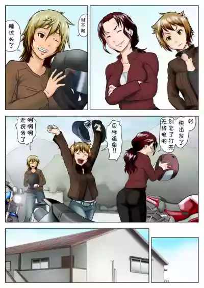 第9頁圖
