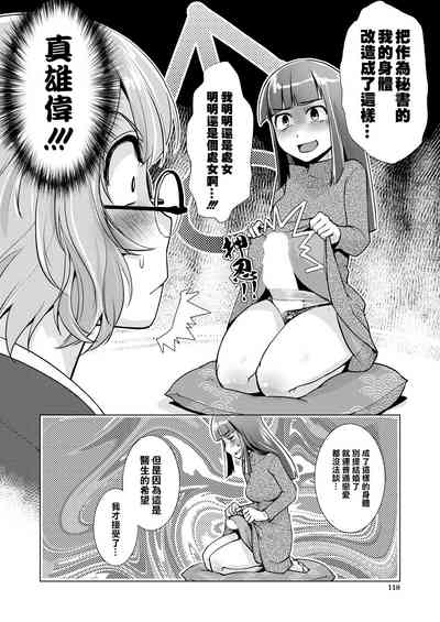 第25頁圖