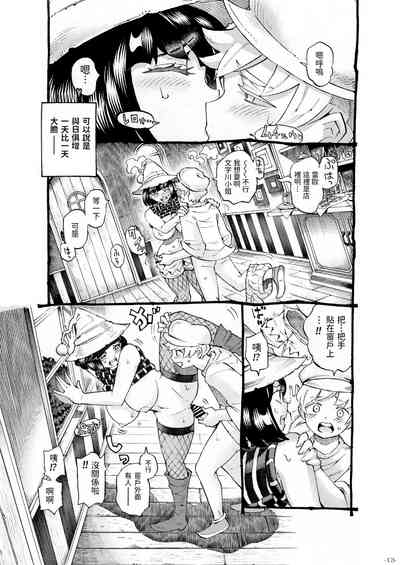 第13頁圖