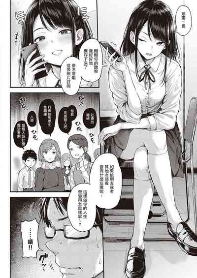 第9页图