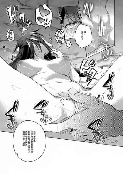 第37頁圖