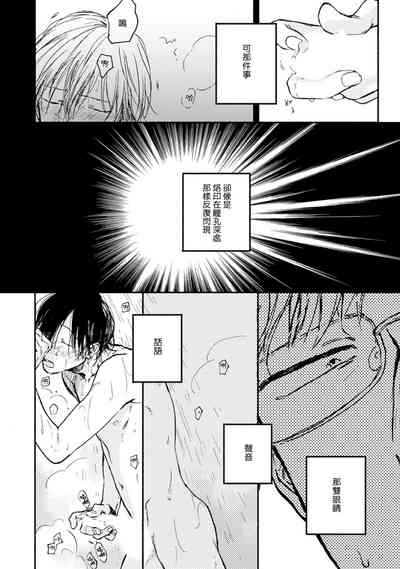 第53頁圖