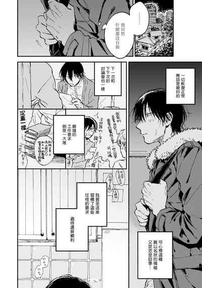 第57頁圖
