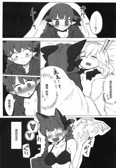 第9页图