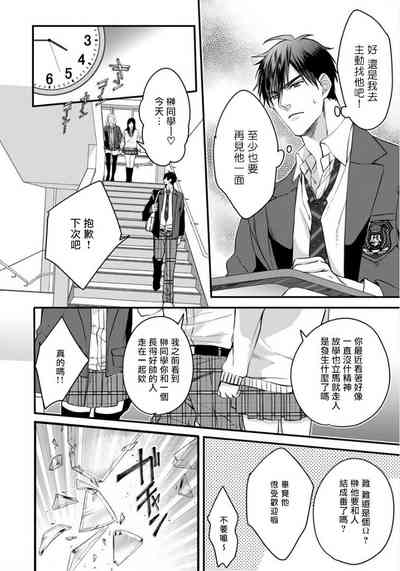 第113頁圖