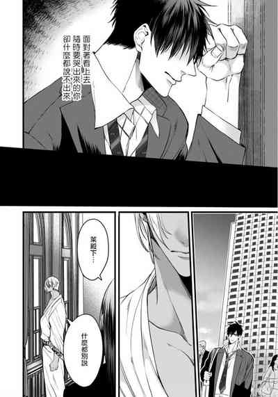 第129頁圖