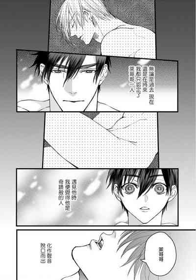 第133頁圖