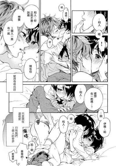 第37頁圖