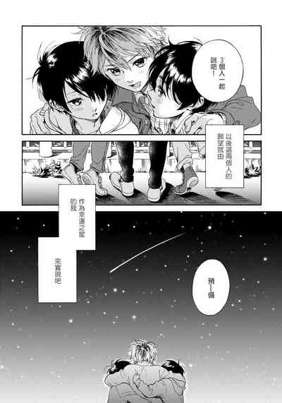 第41頁圖