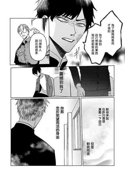 第129页图