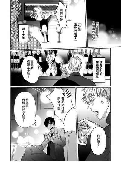 第133页图