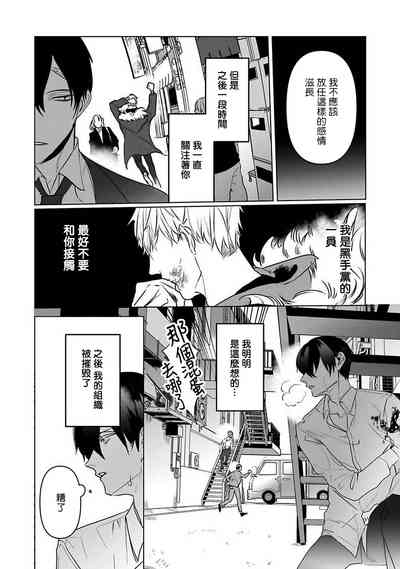 第137页图