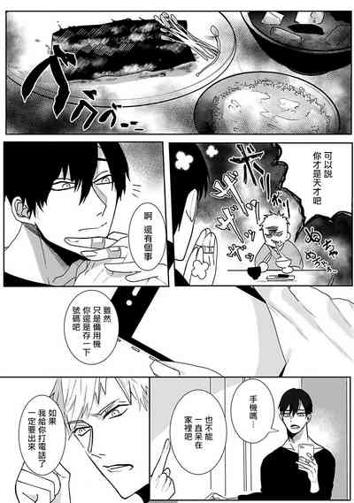 第57页图