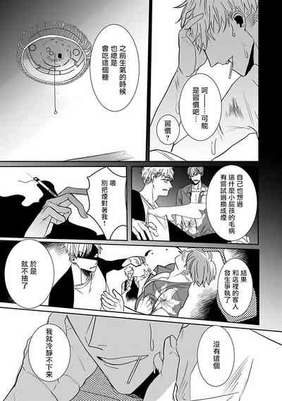 第65页图