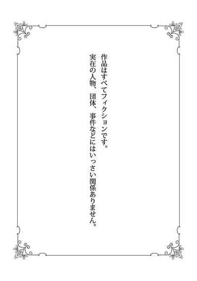第85页图