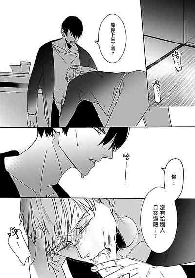 第93页图