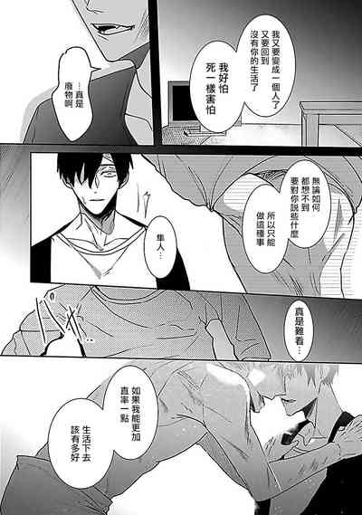 第97页图