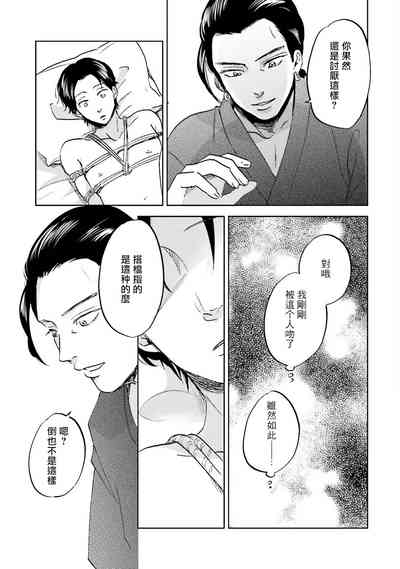 第117頁圖