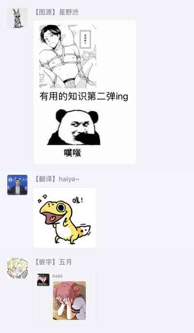 第121頁圖